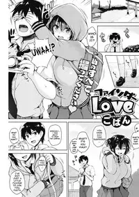 [Goban] Finder Love (COMIC HOTMILK 2017-09) [English] [Ancient Archon] [Digital]