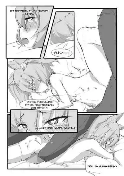 [saluky] Shamare's Pre Employment Screening [Arknights]