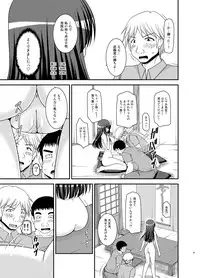 [valssu (Charu)] Roshutsu Shoujo Nikki 20 Satsume [Digital]