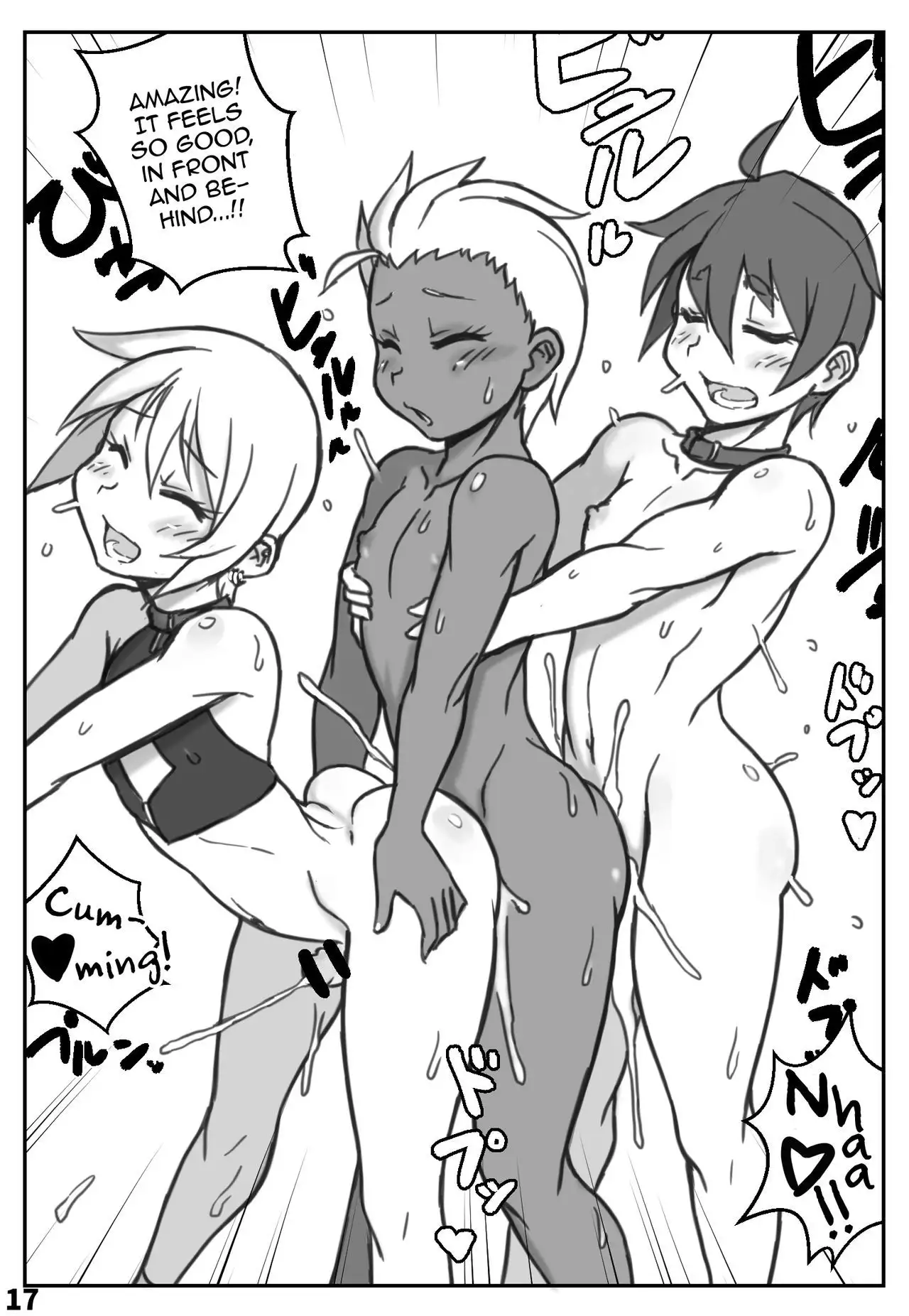 Yoru no Kao wa Enkou Shounen ~Okyakusan mo Kawaii Hen~