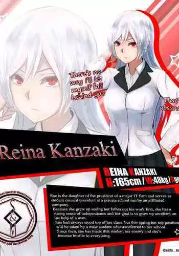 Side:S OR Collection -R・K