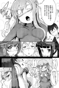 COMIC Megastore H 2011-03