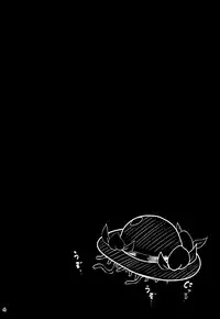 Futanari Tenshi Monogatari 3