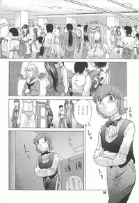 [Buzz Buzz (Himenogi Apo)] Kousoku Tsuushin Release Candidate 3 [Digital]