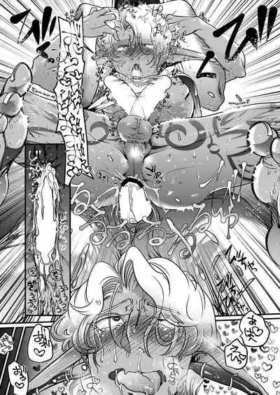 [GiGiGi Myou (Hayami Kuro)] Dark Elf Gyaru-oh no Ijiwaru Aokan! [Digital]