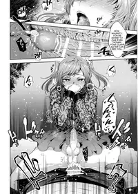 (Futaket 13) [Seki Sabato (Tsukuru)] Shio-chan to Osoto de Asobou [English]