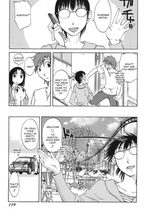 Chiisana Mama to H na Jijou | Doing My Tiny Mom