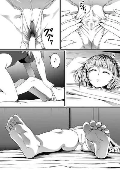 [Road=Road=] Chikara Aru Succubus wa Seiyoku o Mitashitai dake. 7