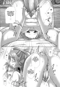 [Ayakawa Riku] Futanari Parfait ~ Parfait Androgynie~ [English] [KeySentence & chaos-x] [Decensored]