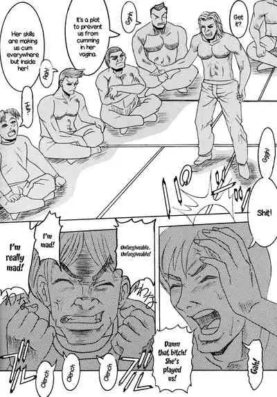 [St. Rio (Kitty)] Love Dasi 15 (Love Hina) [English] [EHCOVE]