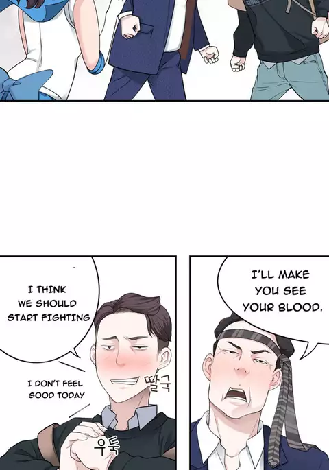 Tissue Thieves Ch.1-29