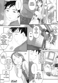 [Ujiie Moku] Rori Ana (Little Anal Collection) [English] [HQ] [Tonigobe]