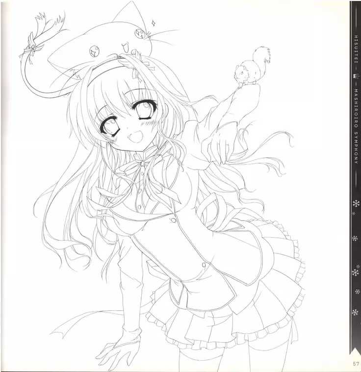 Mashiro-Iro Symphony illustration art book