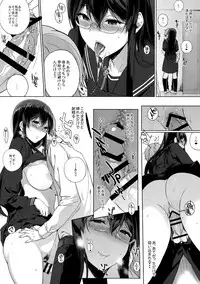 [NANIMOSHINAI (Sasamori Tomoe)] Succubus Stayed Life Soushuuhen