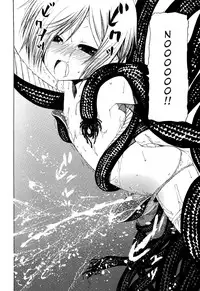 [Benjamin] Take that Hand (Sono Te wo Totte) (English) [Complete]