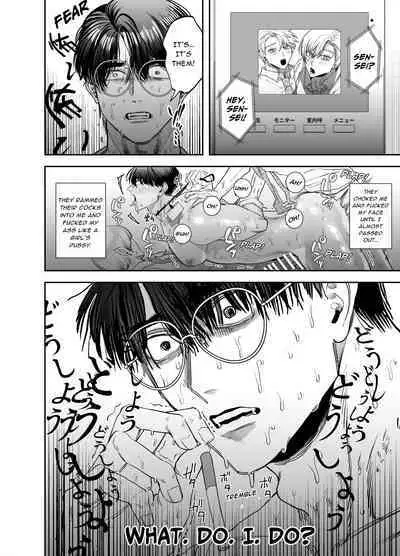 Teach us, Mazo-Sensei!