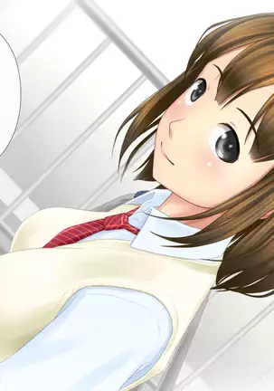 Kanojo ga Rachi Goukan Sarete itano o Ore wa Shiranai.