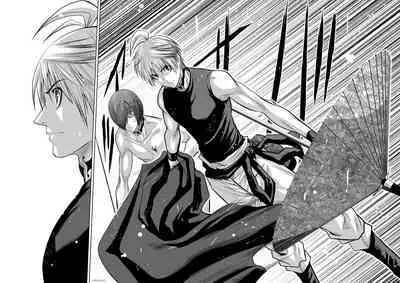 Chijou Hyakkai Ch51-55 Chinese Version「地上100阶」個人翻譯