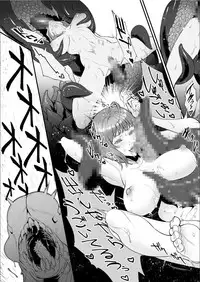 COMIC KURiBERON 2019-06 Vol. 80