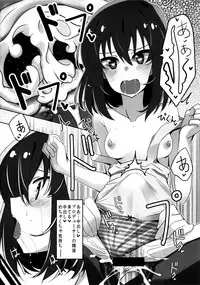 (C94) [SilverFox (Murasame Chiaki)] Tomaranai Dokidoki (THE IDOLM@STER MILLION LIVE!)