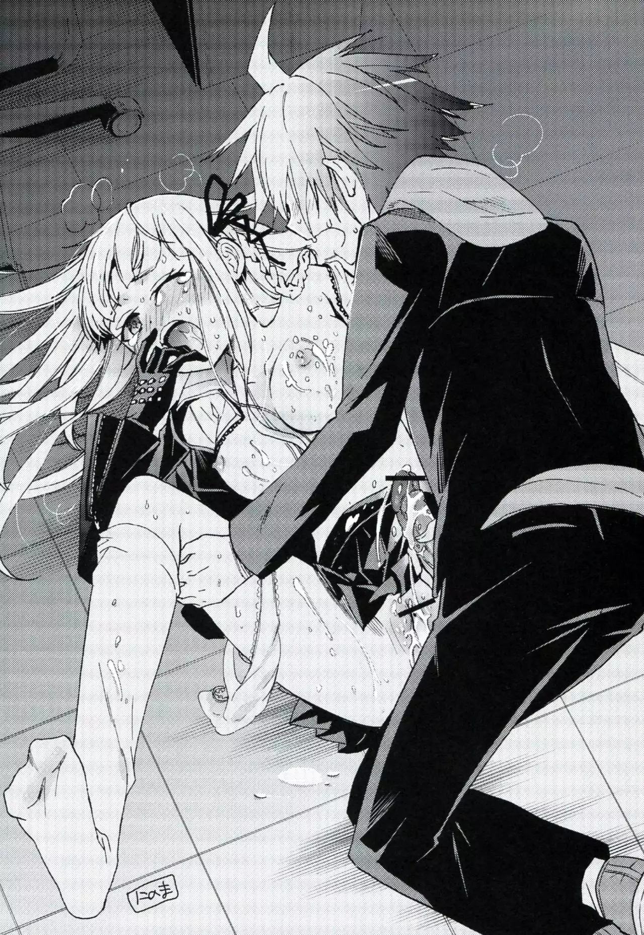 HAPPY BIRTHDAY PROMISE