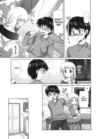 [Ayakawa Riku] Futanari Parfait ~ Parfait Androgynie~ [English] [KeySentence & chaos-x] [Decensored]