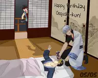 (Gintansai)	[Iro Rabbit (Arima)] Kankin Gokko (Gintama) [English]