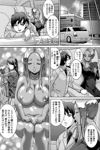 COMIC Penguin Club Sanzokuban 2015-03