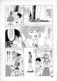 [Gabri-L] Smile SALE