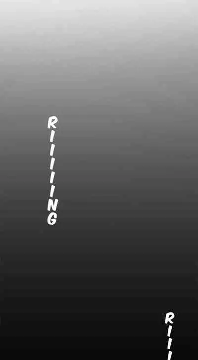 A Wonderful New World Ch.35/?