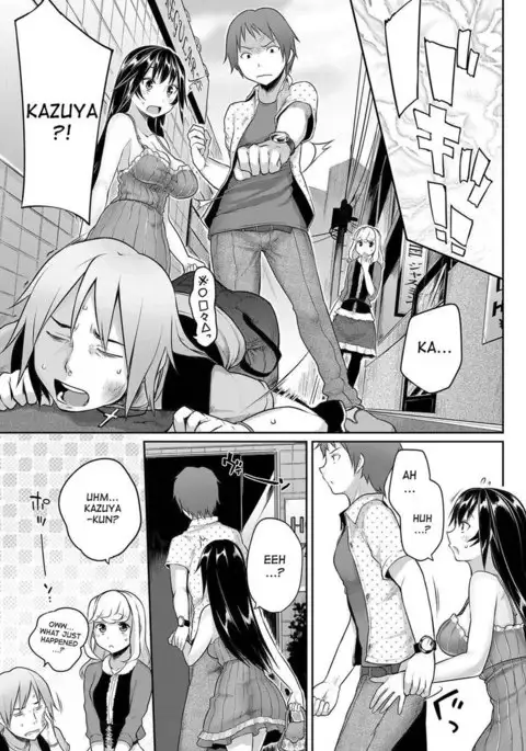 Mutual Jealousy ~ Shinobu and Kazuya