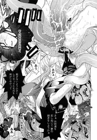 [Tendo Masae, colors] Mahou Shoujo Ai