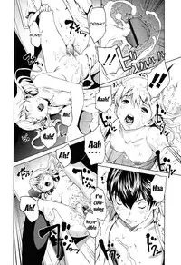 [OKAWARI] Kairaku Gakuen [English] {doujins.com} [Digital]