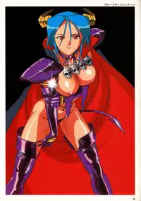 SOGNA ILLUSTRATIONS II