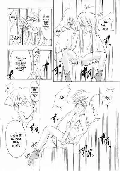 [INKPOT (Ooyari Ashito)] D+COLLECTION Ch 1-7 [English][Ongoing]