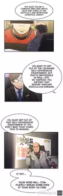 [Yi Hyeon Seok] Refrain Love Ch.1-22 (English) (YoManga) (Ongoing)