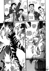 [Manabe Jouji] Ring x Mama 5 [English] [Soba-scans]