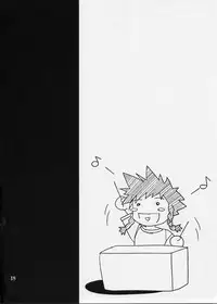 (C67) [twinzito (Tsukiyoshi Hiroki)] devo cinque (Mai-HiME)