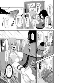 [valssu (Charu)] Melon ga Chou Shindou! R11 (Tales of the Abyss) [Digital]