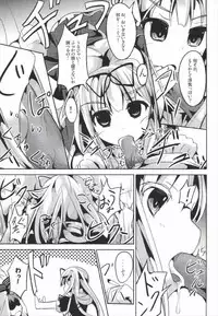 (C85) [Kisama Soredemo Ningenka!! (Tano)] Hanayome Collection (Kantai Collection -KanColle-)