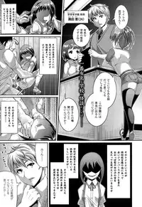 COMIC Unreal 2015-02 Vol. 53