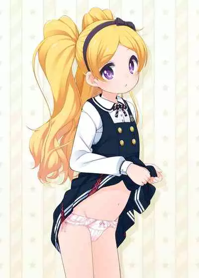 [kuma-puro (Shouji Ayumu)] Emily Kawaii. (THE iDOLM@STER MILLION LIVE) [Digital]