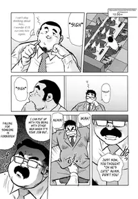 [Seizou Ebisubashi] Burst Beast Ch. 5 [Eng]