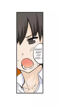 [Mokko] I Massage My Sister Every Night Ch 1-38