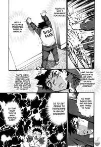 [Manabe Jouji] Ring x Mama 5 [English] [Soba-scans]