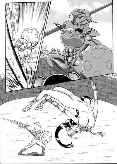 (哥布林王) 奴隷鬥士