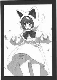 (C77) [Machwing (Raiun)] MACHWING '07'08'09 (Various)