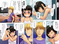 [Studio Gaudi] Donna Tanomi Demo Zettai ni Kotowarenai Otetsudai Ken!