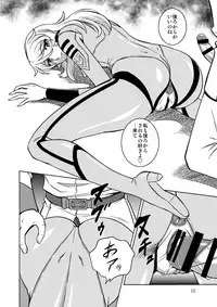 [Circle Taihei-Tengoku (Aratamaru)] Nighthead 2199 (Space Battleship Yamato 2199) [Digital]