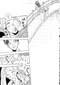 [Anthology] Pai;kuu Dainijuuichigou (Various)